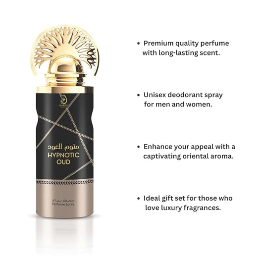 Arabiyat Prestige Hypnotic Oud Body Spray 200ml