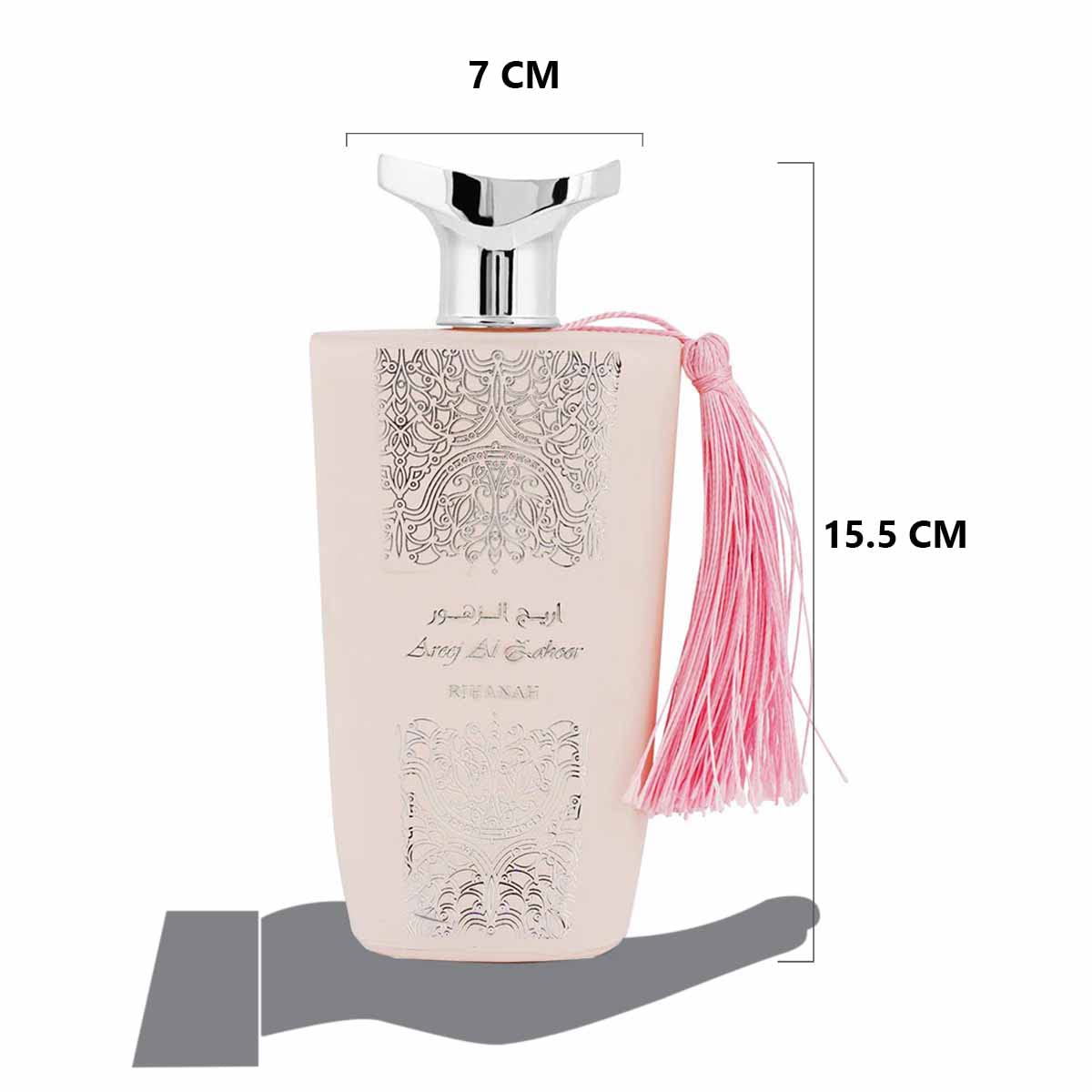 Rihanah Areej Al Zahoor 100ml