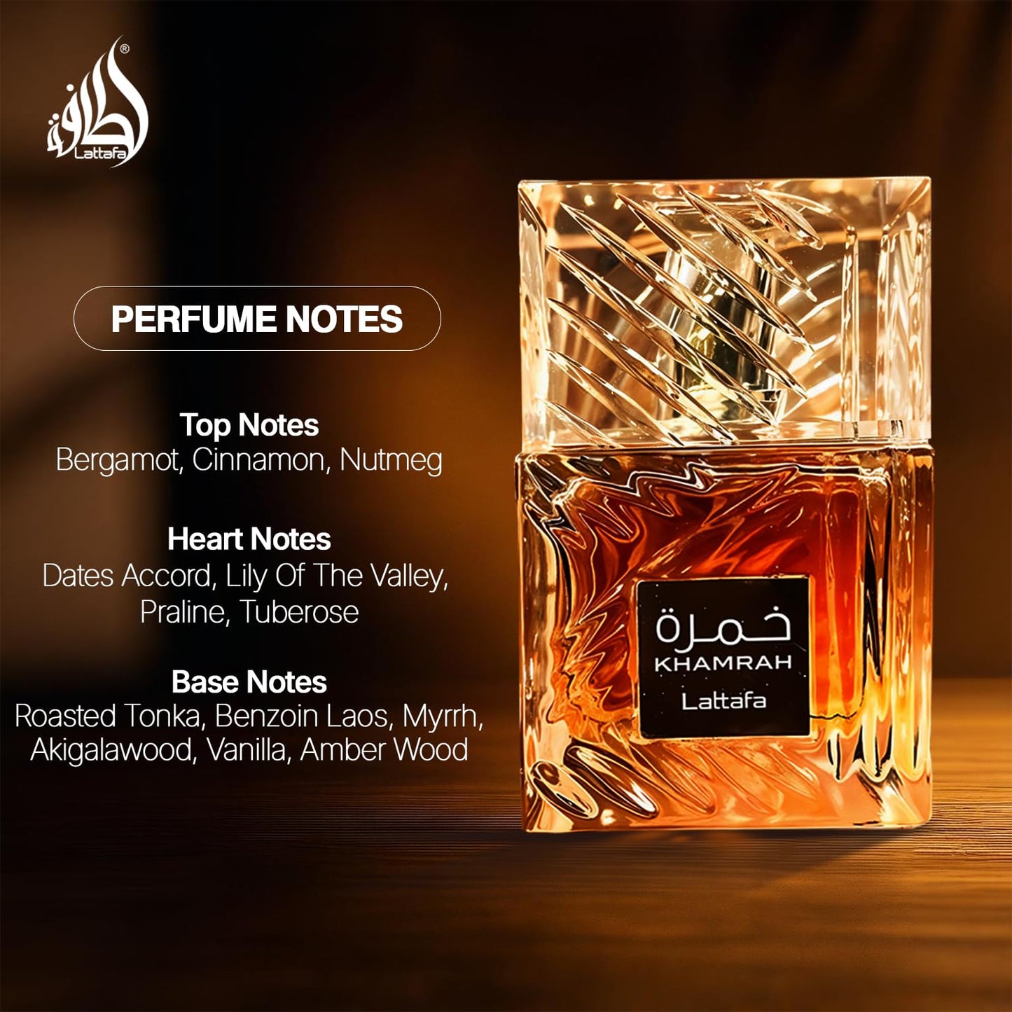 Lattafa Khamrah Perfume 100ML