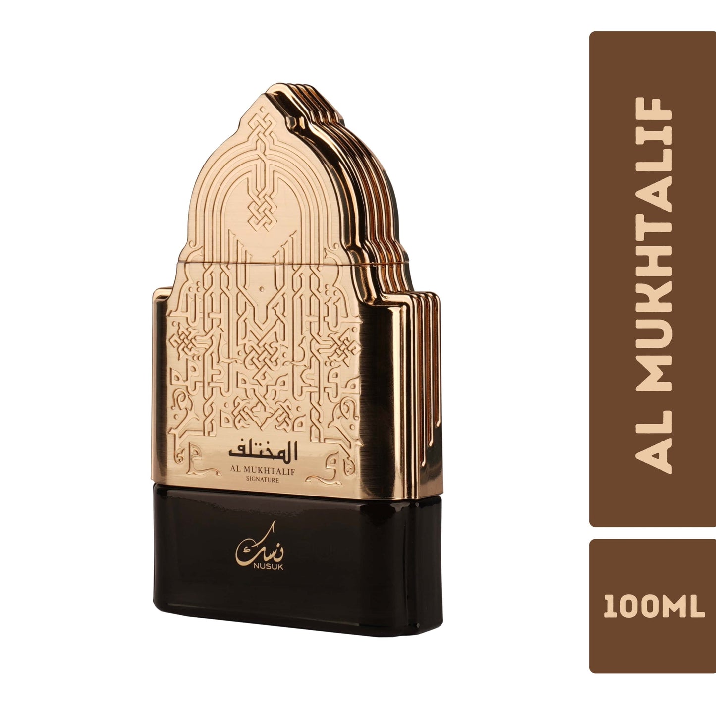 Nusuk Al Mukhtalif Signature Perfume 100ml