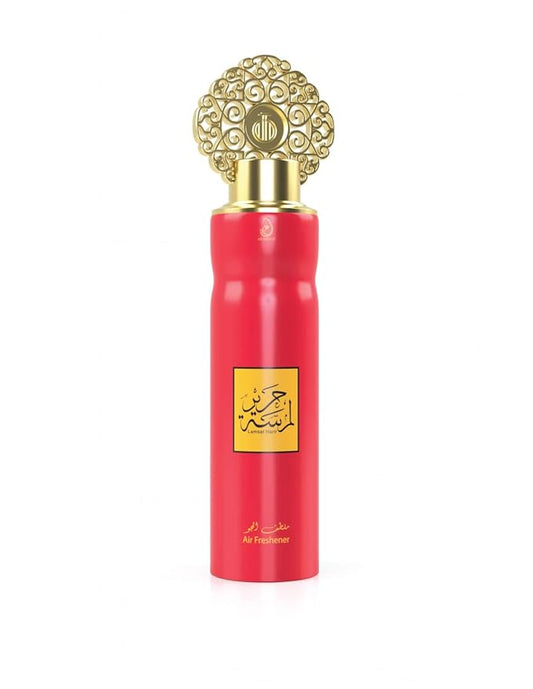 Arabiyat Lamsat Harir Air Freshener