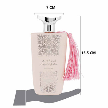 Rihanah Areej Al Zahoor 100ml