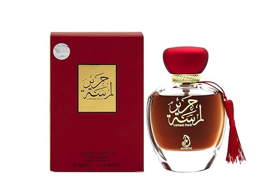 Arabiyat Lamsat Harir 100ml – Unisex