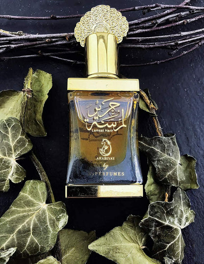 Arabiyat Lamsat Harir Perfume Oil